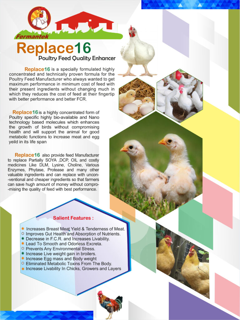 Replace 16 - Poultry Feed Quality Enhancer