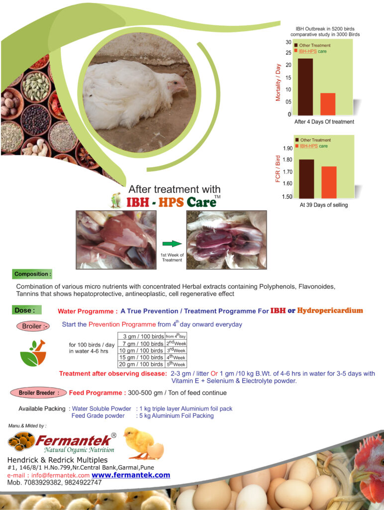poultry feed supplement medicine